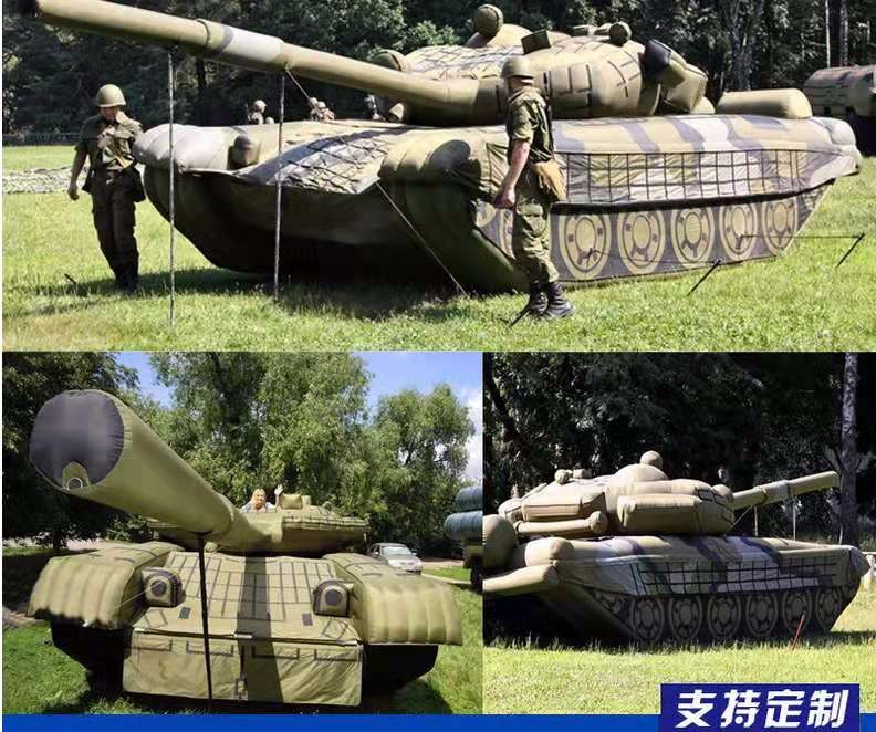通辽军事坦克车